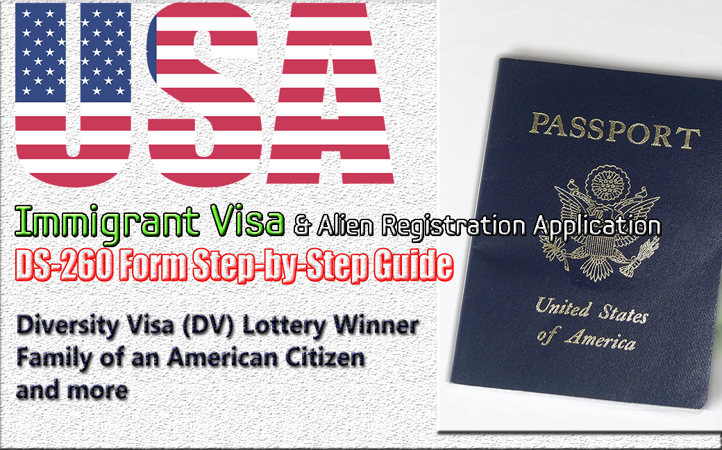 ds 260 form for immigration